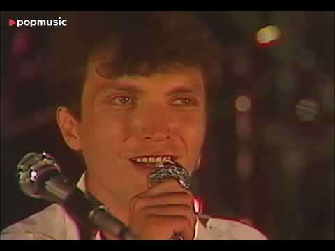 ნატვრის ხე - მე შენთან მოვდივარ (1990)